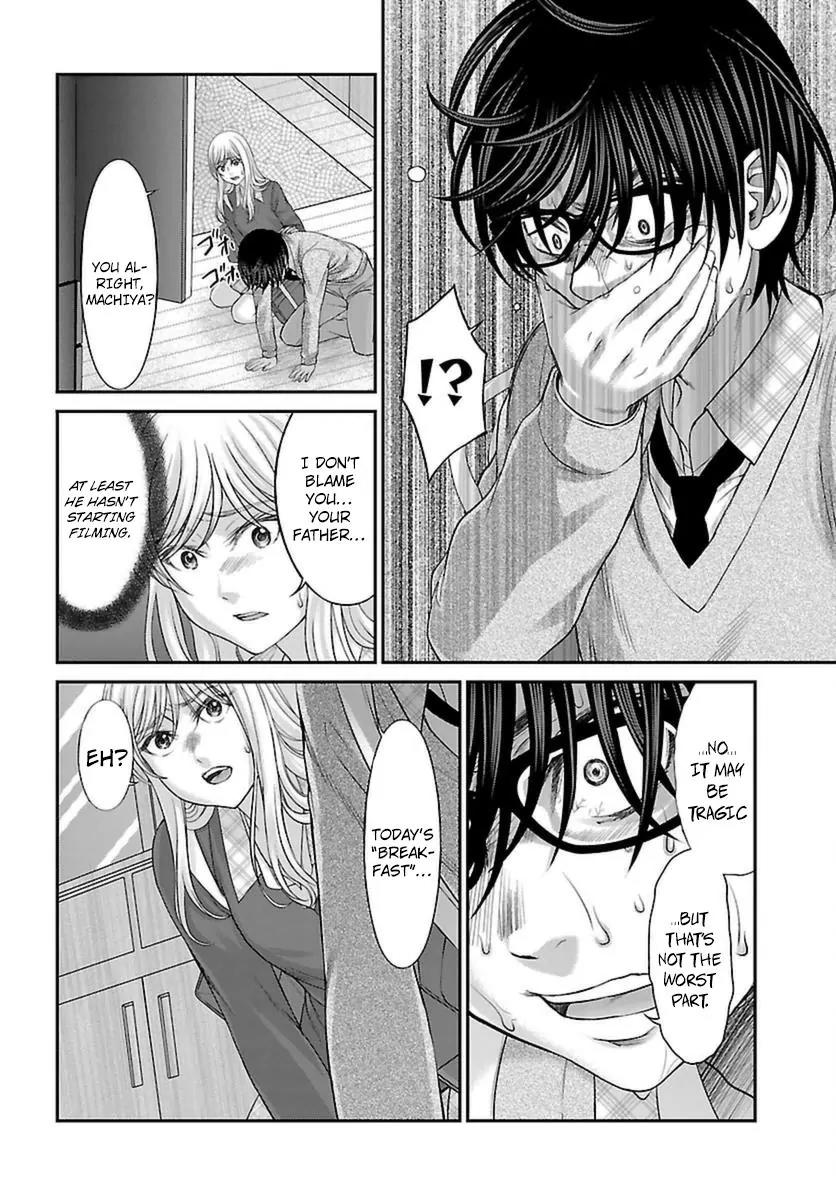 Dead Tube chapter 27 page 14