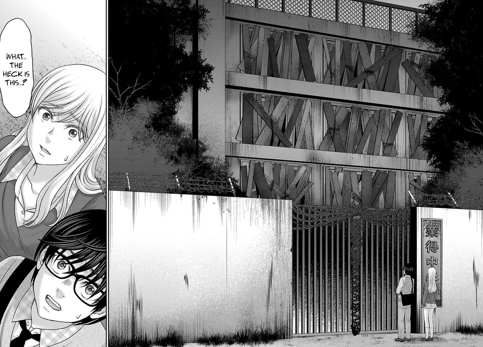 Dead Tube chapter 27 page 22