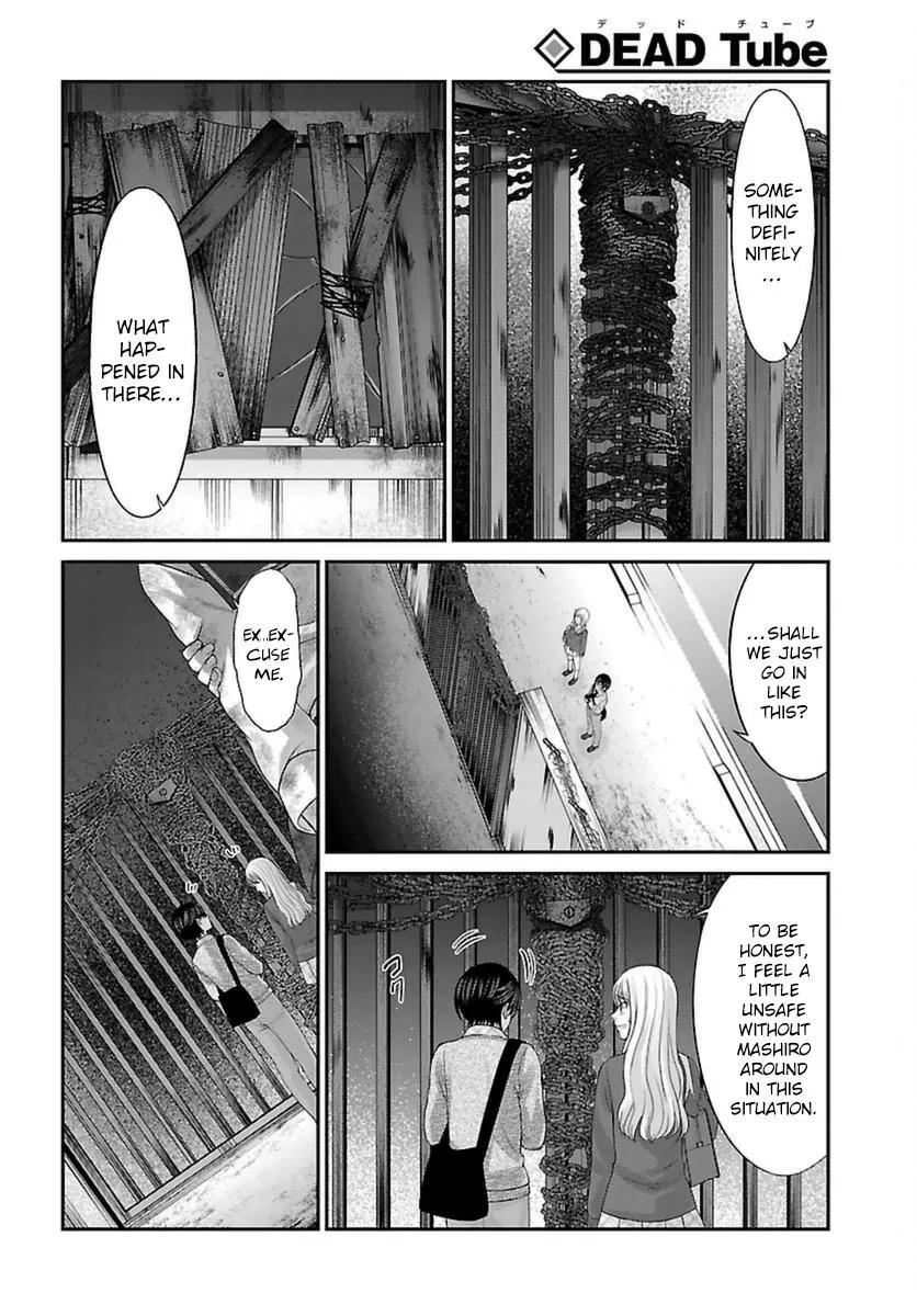 Dead Tube chapter 27 page 23