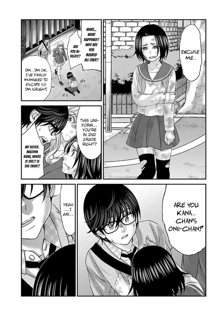 Dead Tube chapter 27 page 24