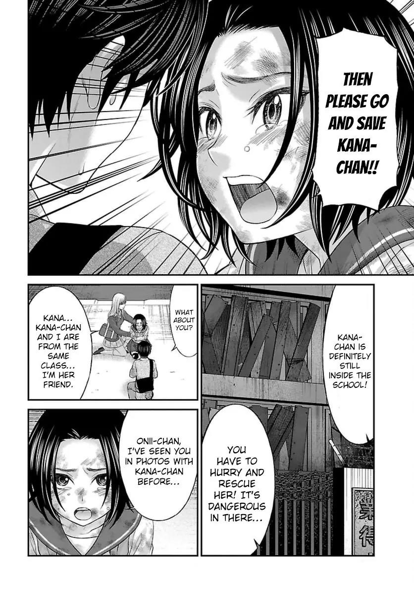 Dead Tube chapter 27 page 25