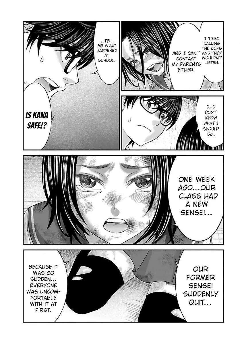 Dead Tube chapter 27 page 26