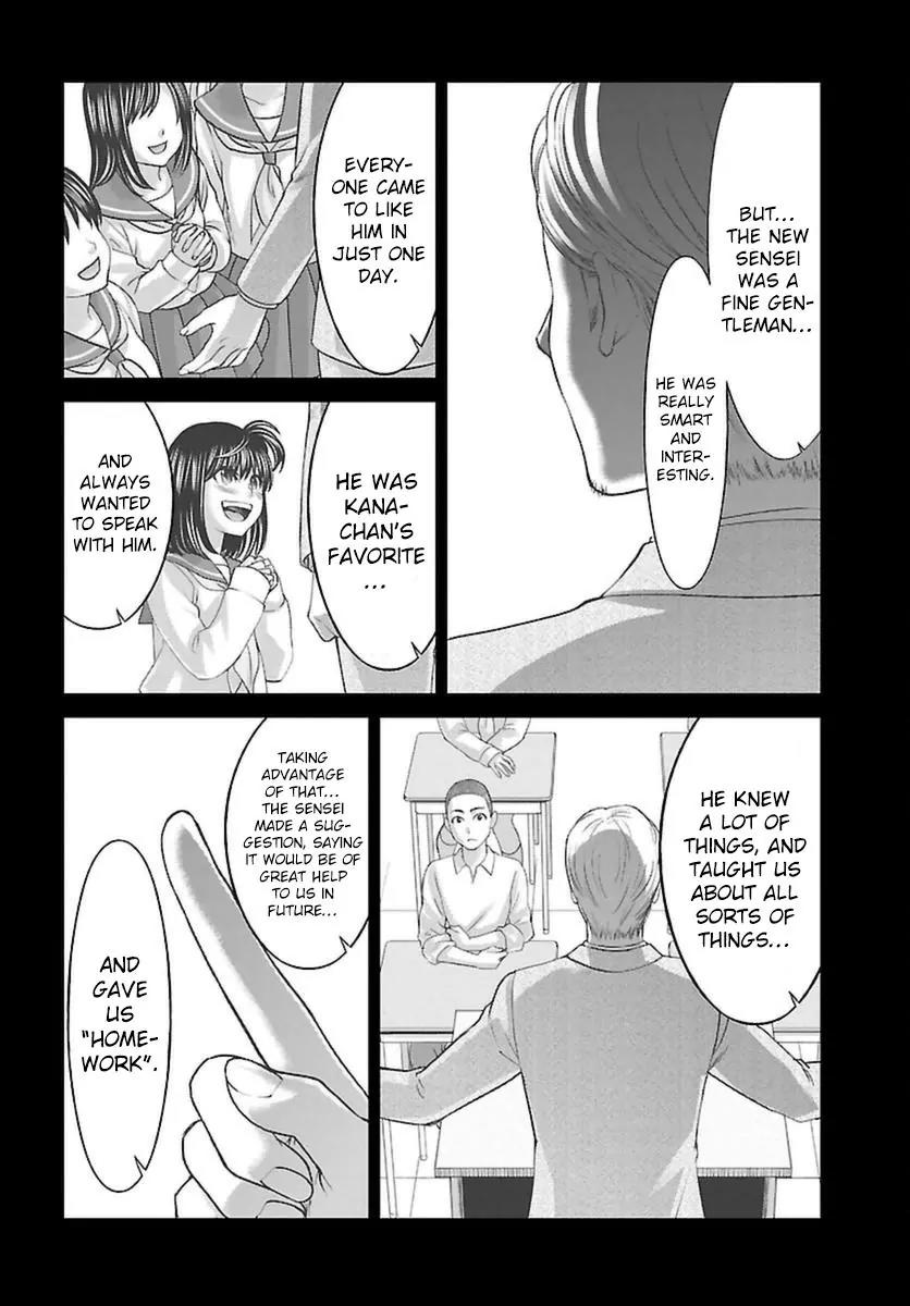 Dead Tube chapter 27 page 27