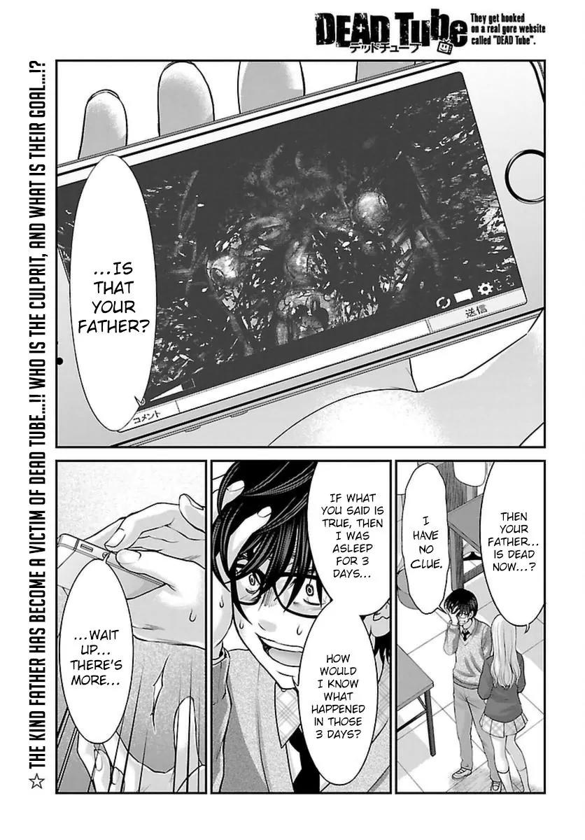 Dead Tube chapter 27 page 3