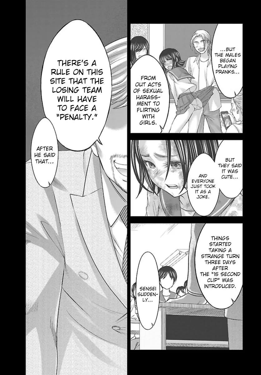 Dead Tube chapter 27 page 32