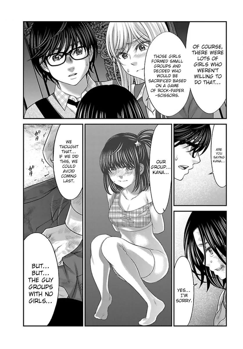 Dead Tube chapter 27 page 36