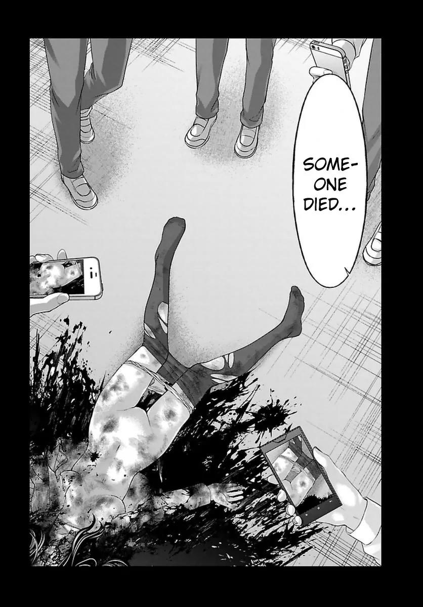 Dead Tube chapter 27 page 39