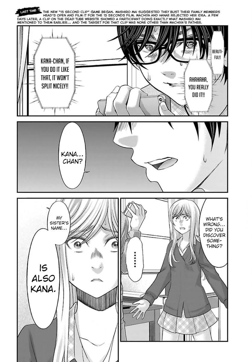 Dead Tube chapter 27 page 4