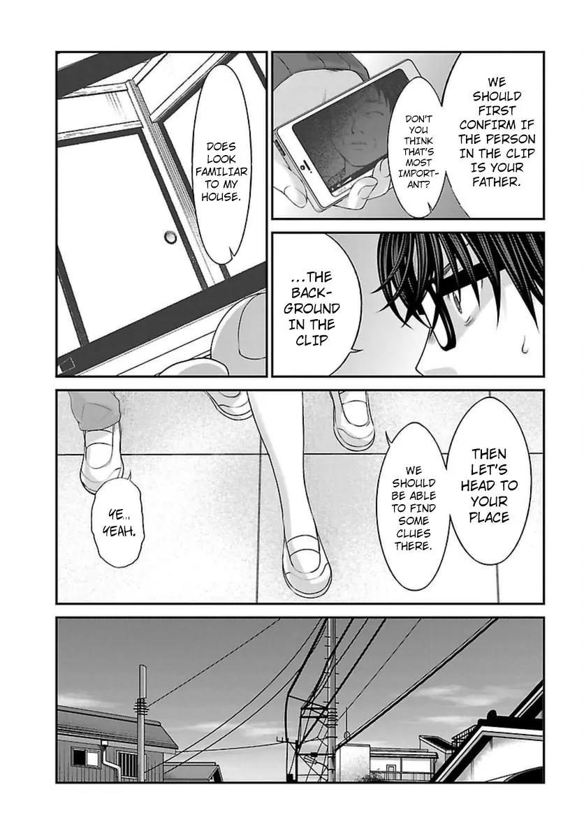 Dead Tube chapter 27 page 7