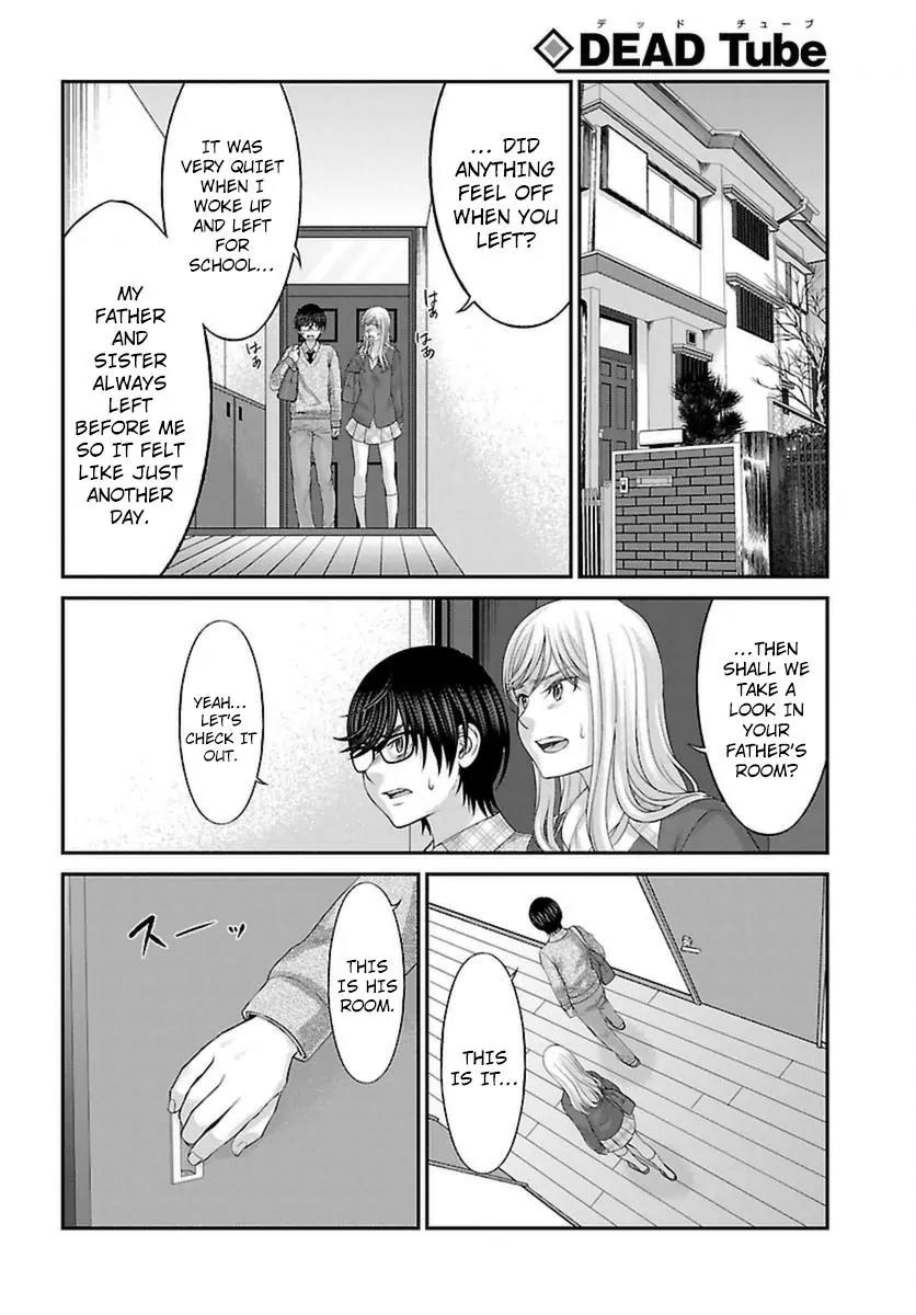 Dead Tube chapter 27 page 8