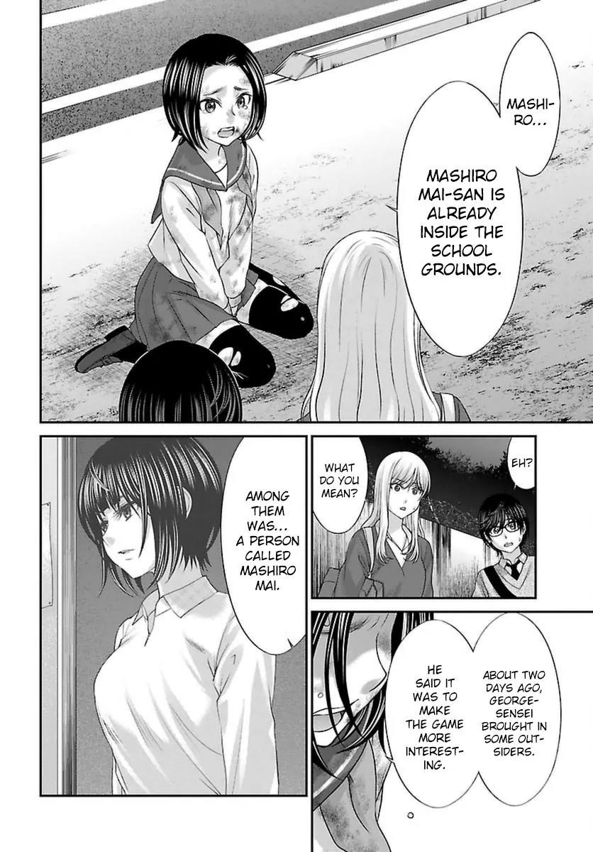 Dead Tube chapter 28 page 10