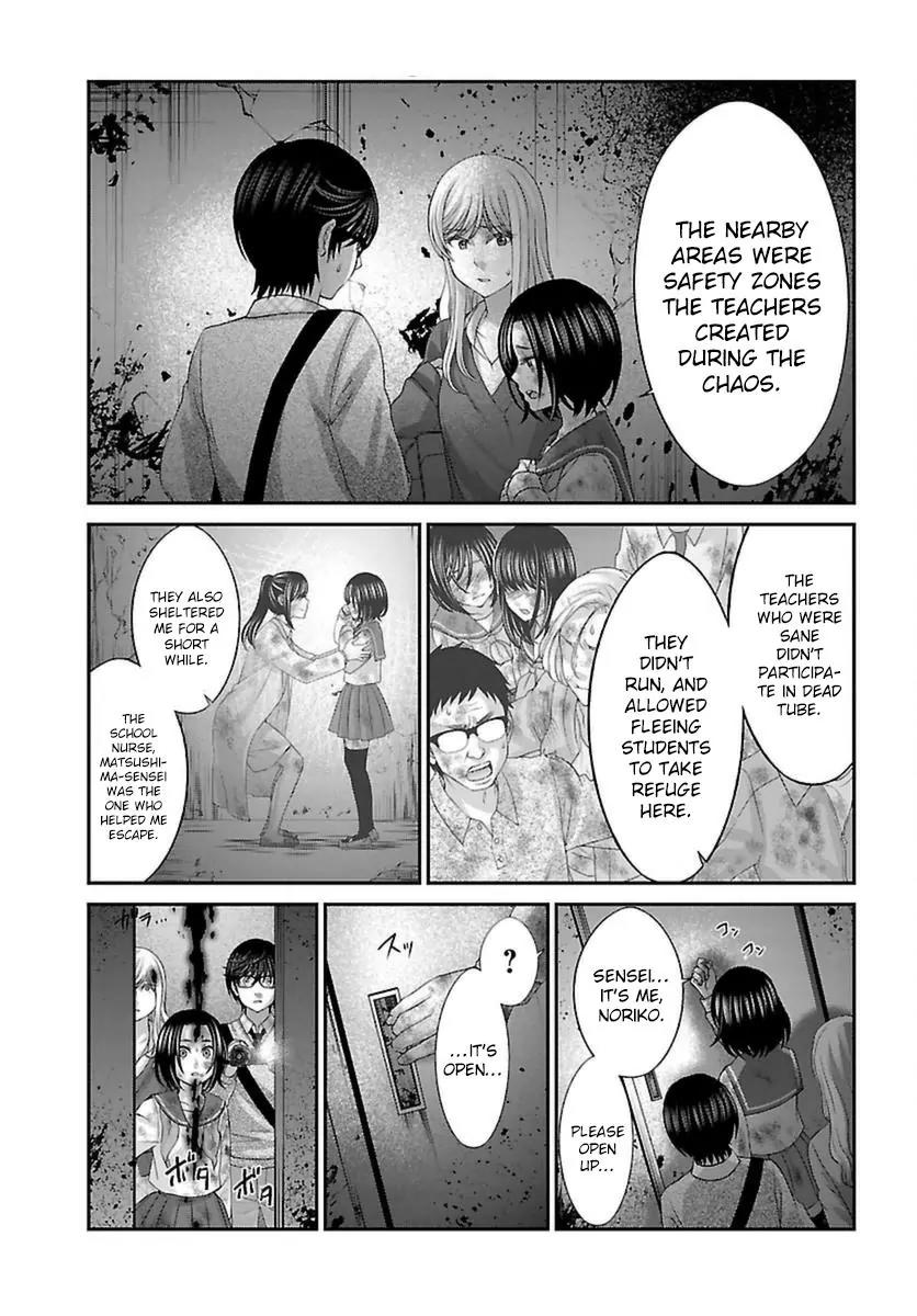 Dead Tube chapter 28 page 15