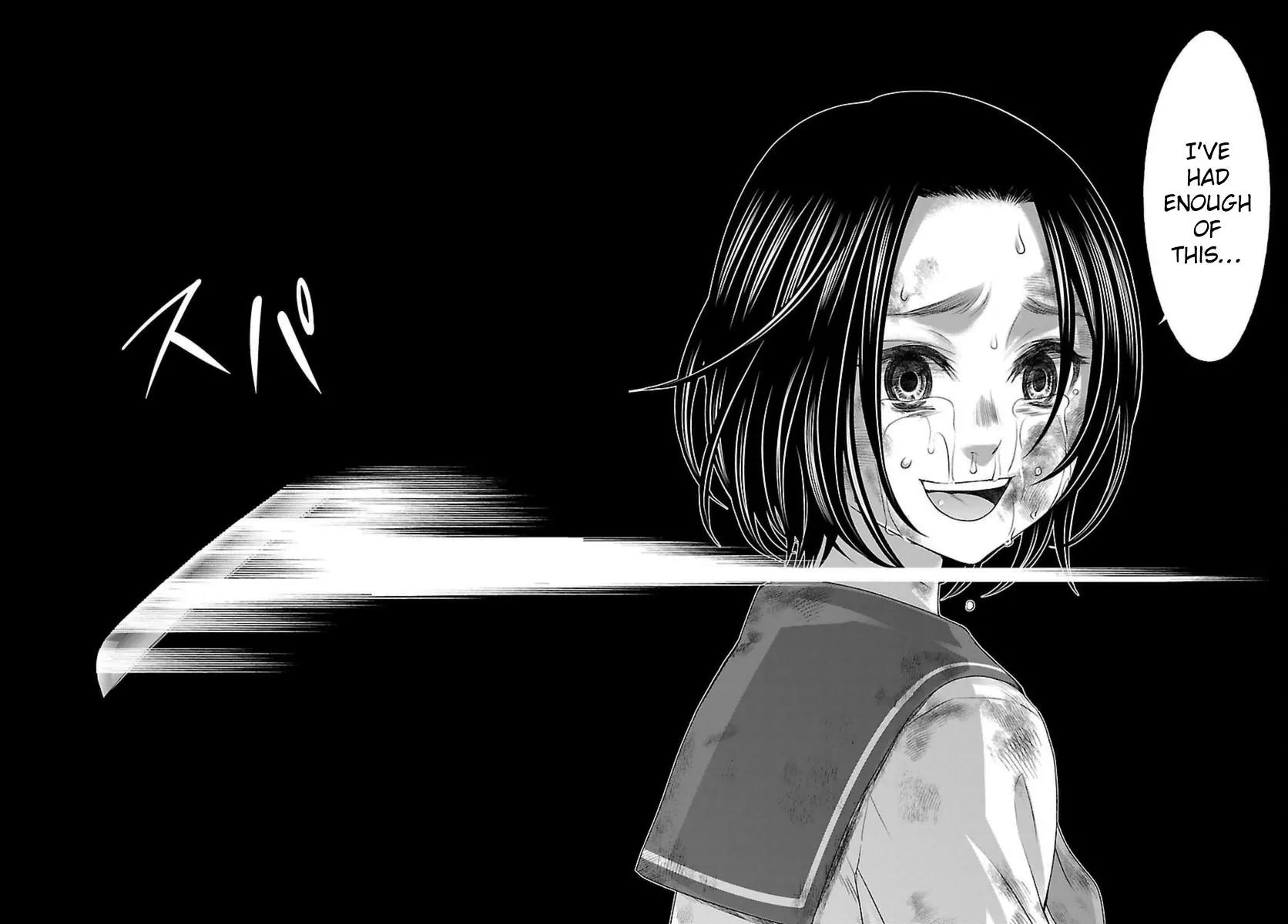 Dead Tube chapter 28 page 18