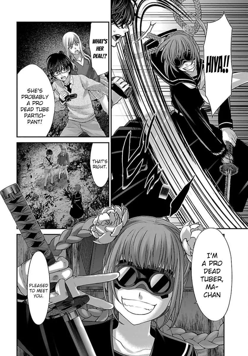 Dead Tube chapter 28 page 21