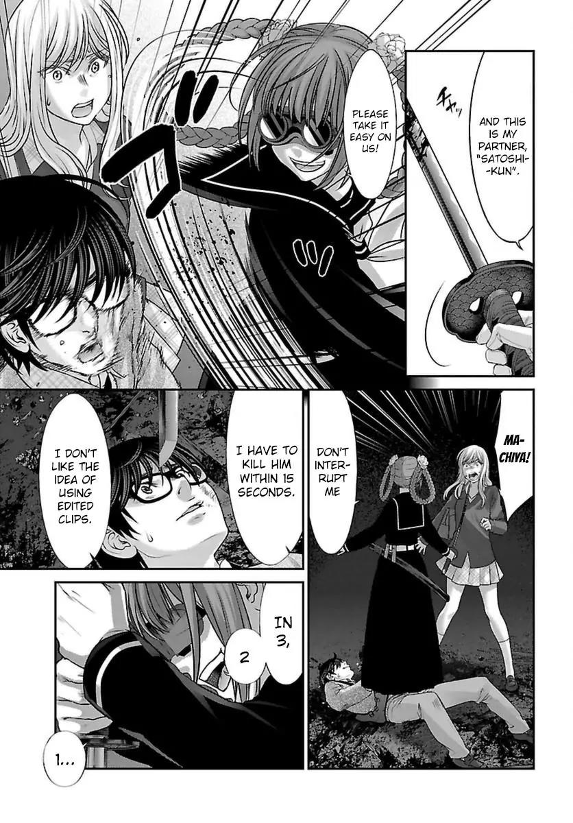 Dead Tube chapter 28 page 22