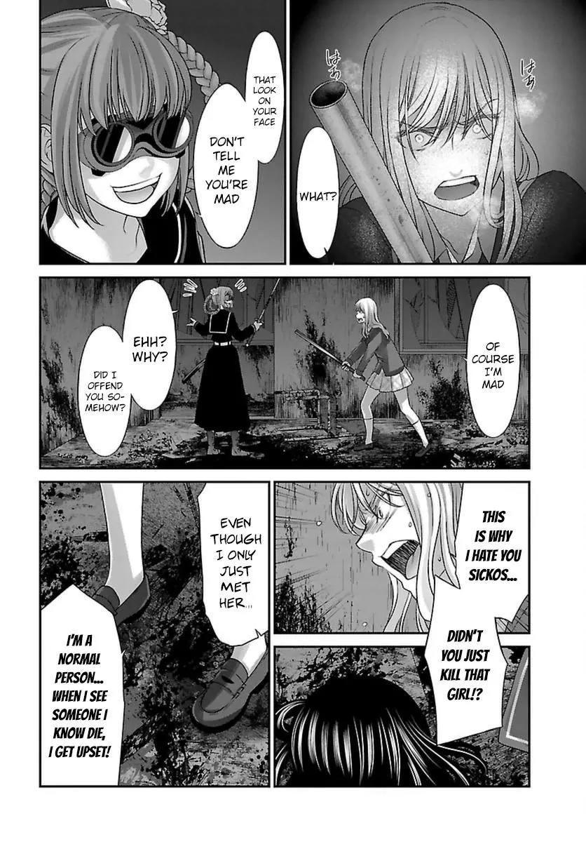 Dead Tube chapter 28 page 27