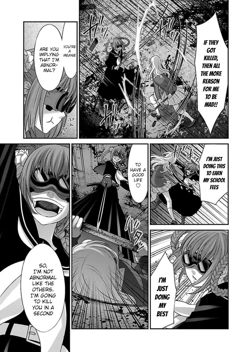 Dead Tube chapter 28 page 28