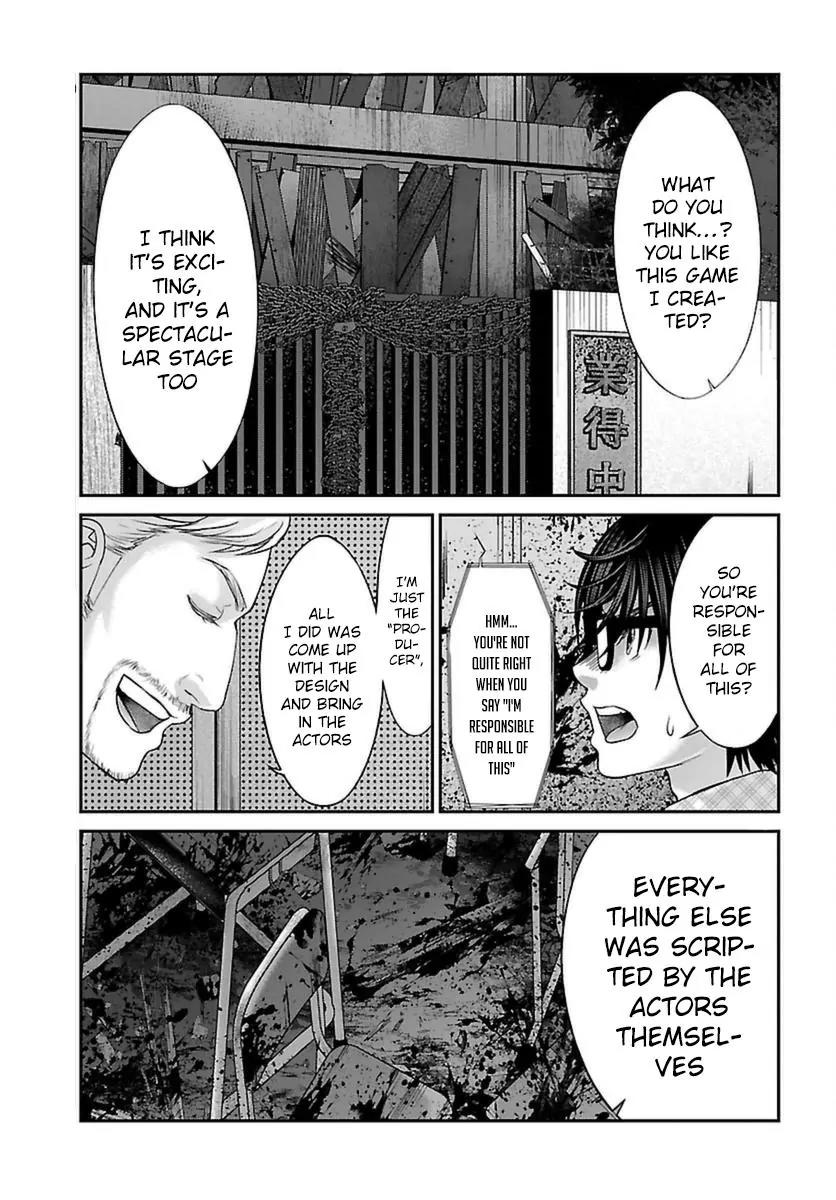 Dead Tube chapter 28 page 34