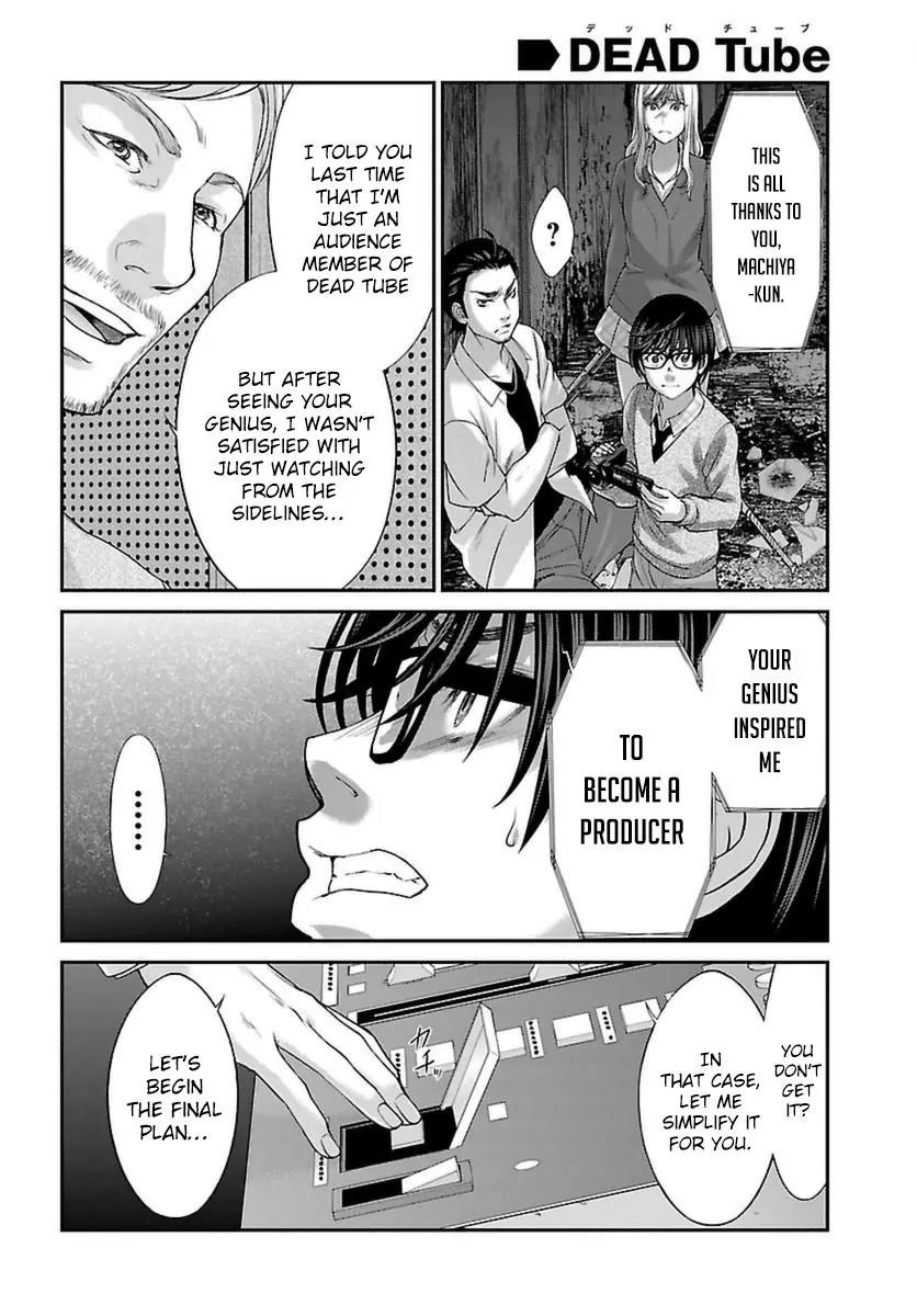 Dead Tube chapter 28 page 35