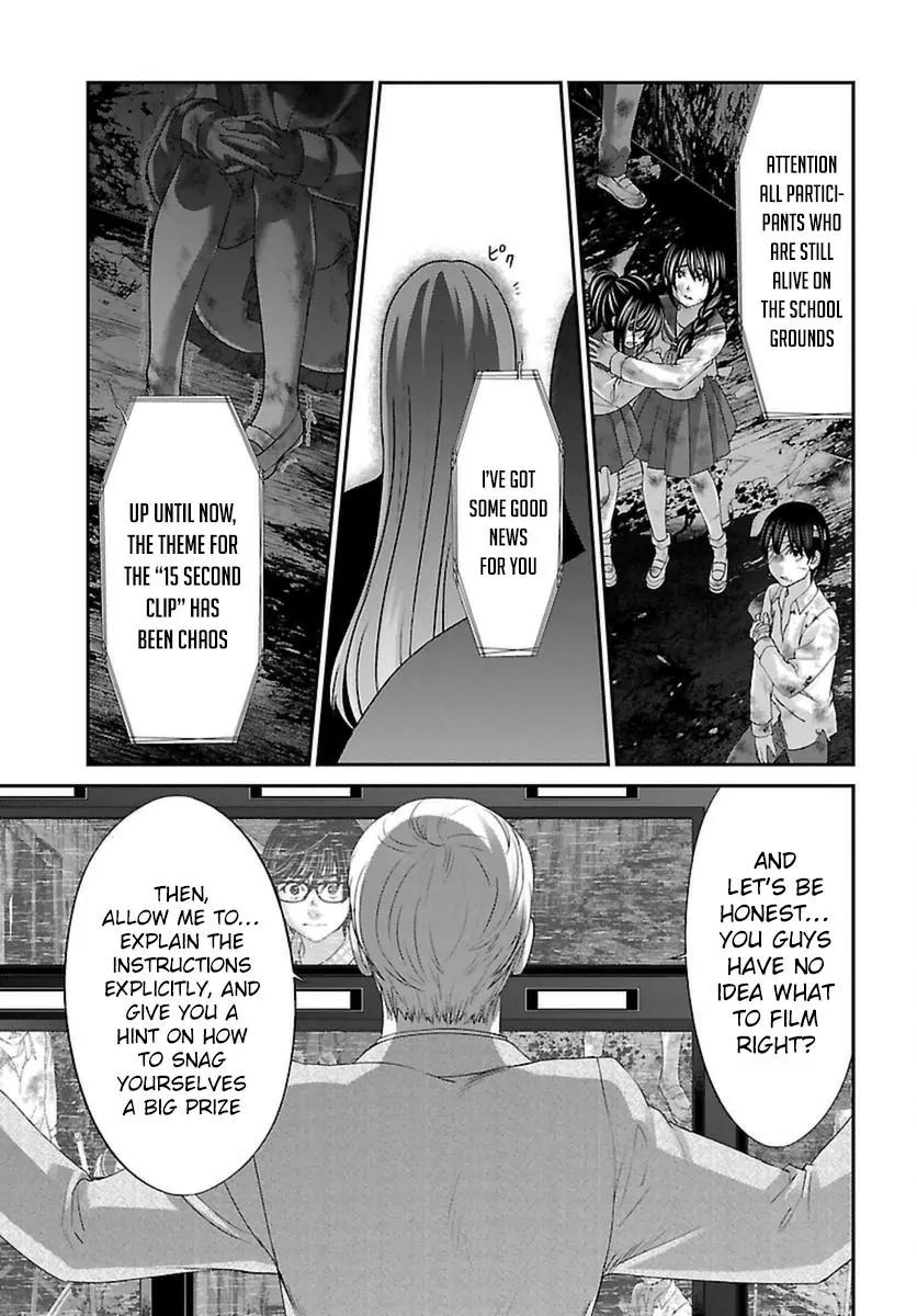 Dead Tube chapter 28 page 36