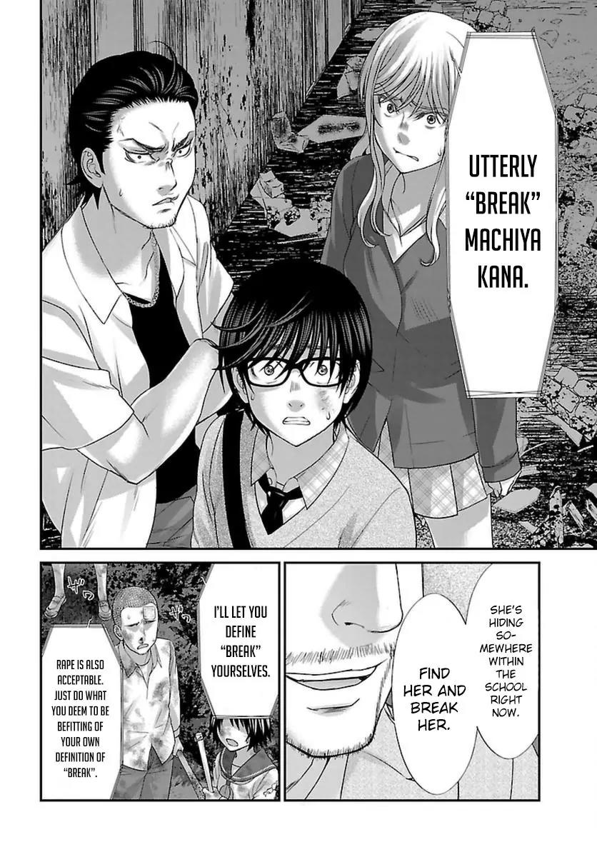 Dead Tube chapter 28 page 37