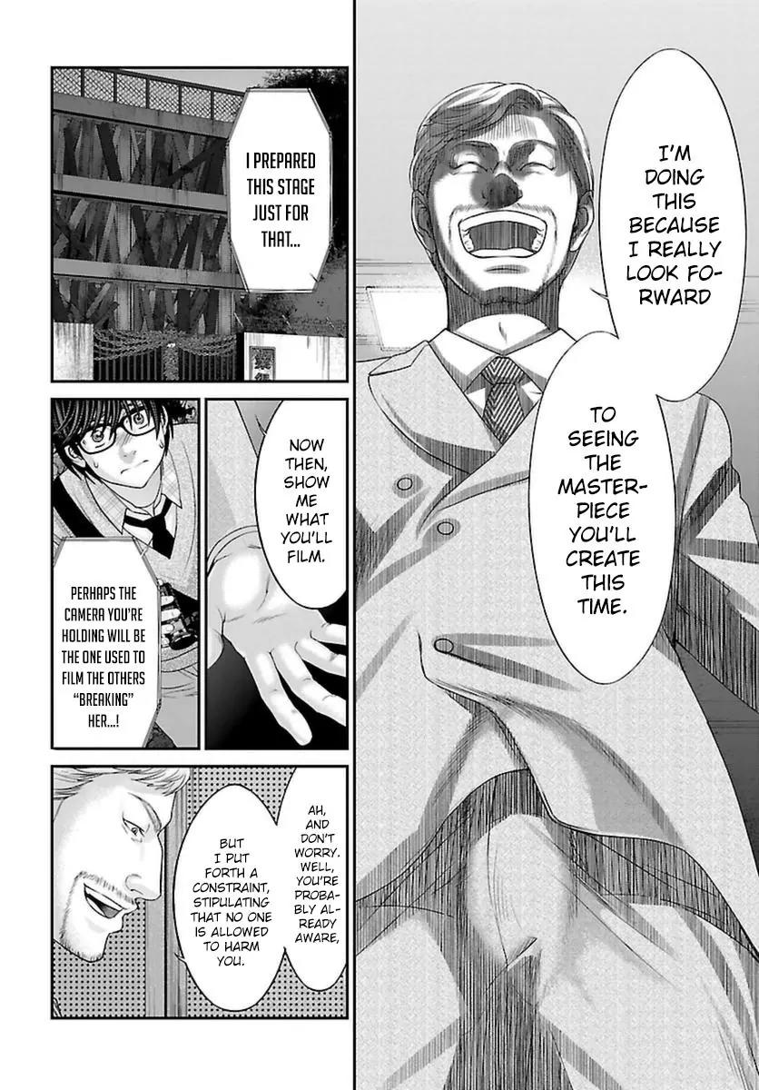 Dead Tube chapter 28 page 39