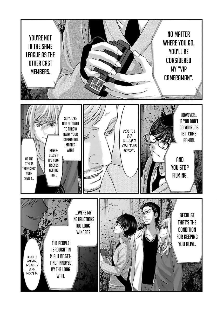 Dead Tube chapter 28 page 40