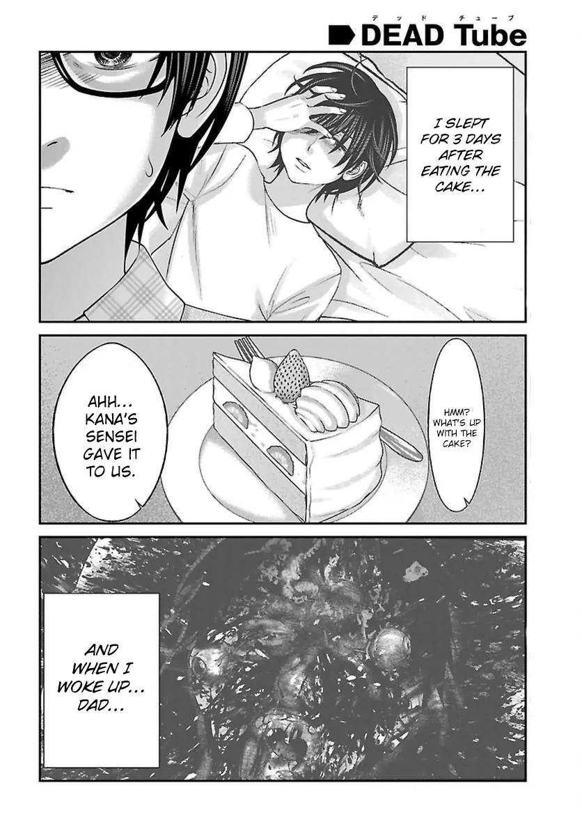 Dead Tube chapter 28 page 6