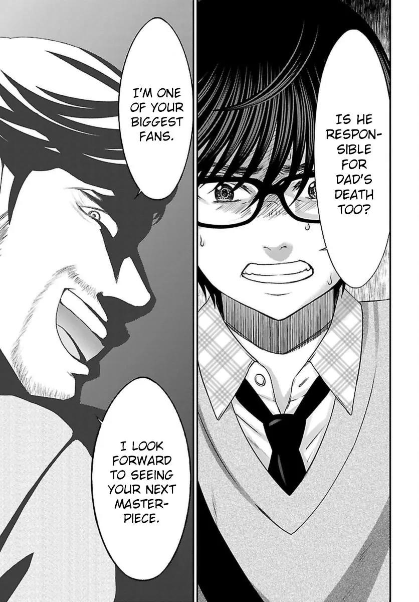 Dead Tube chapter 28 page 7