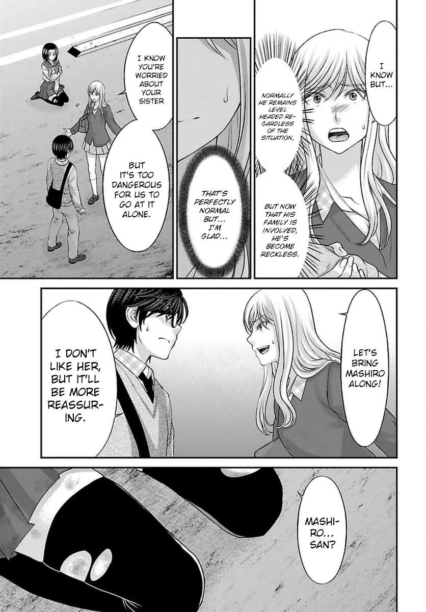 Dead Tube chapter 28 page 9