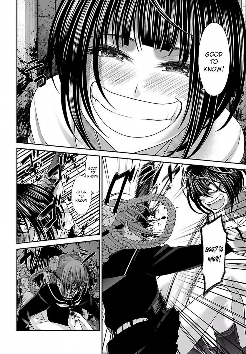 Dead Tube chapter 29 page 10