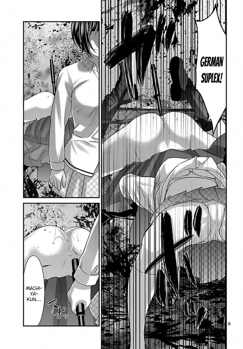 Dead Tube chapter 29 page 11