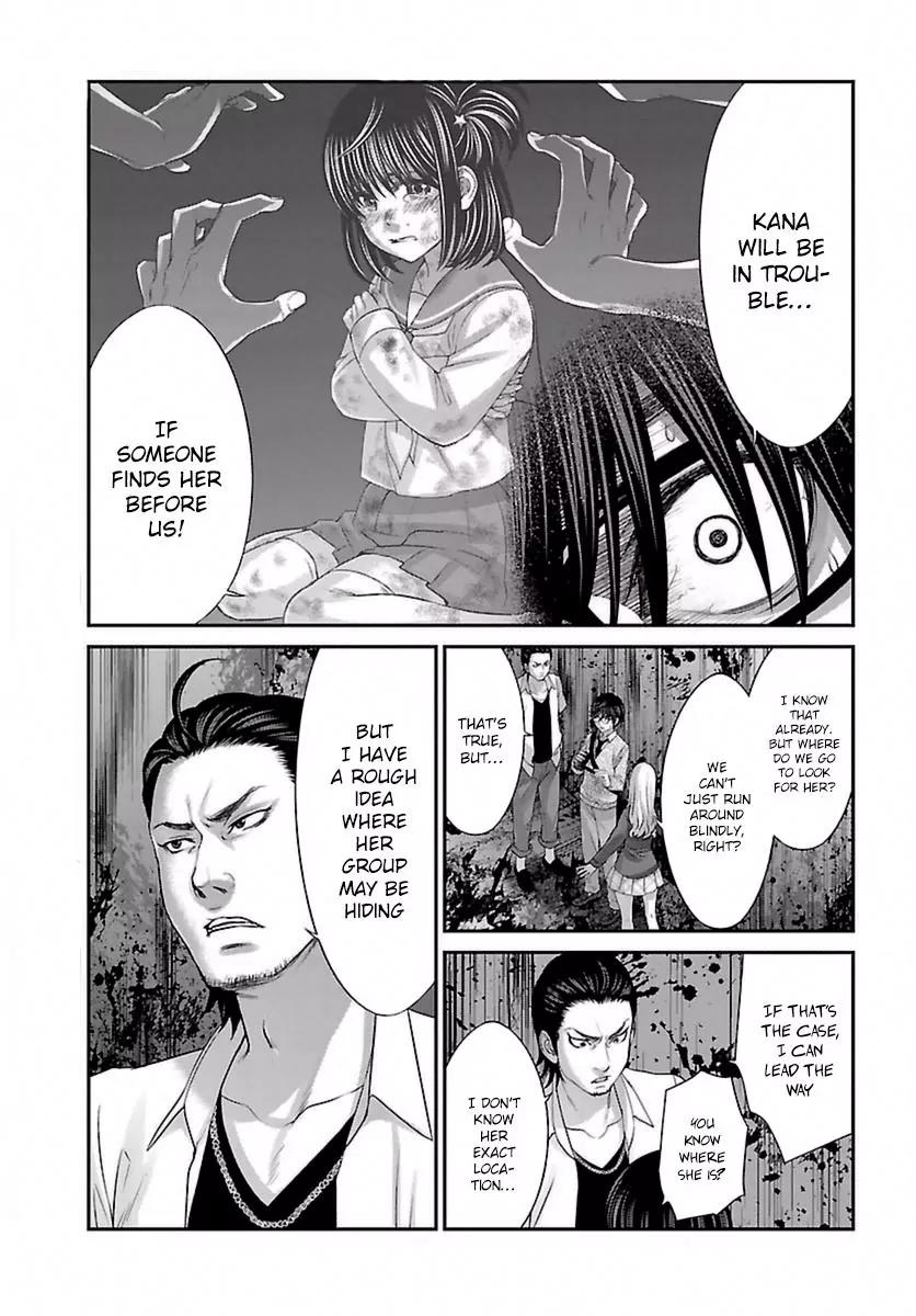 Dead Tube chapter 29 page 13