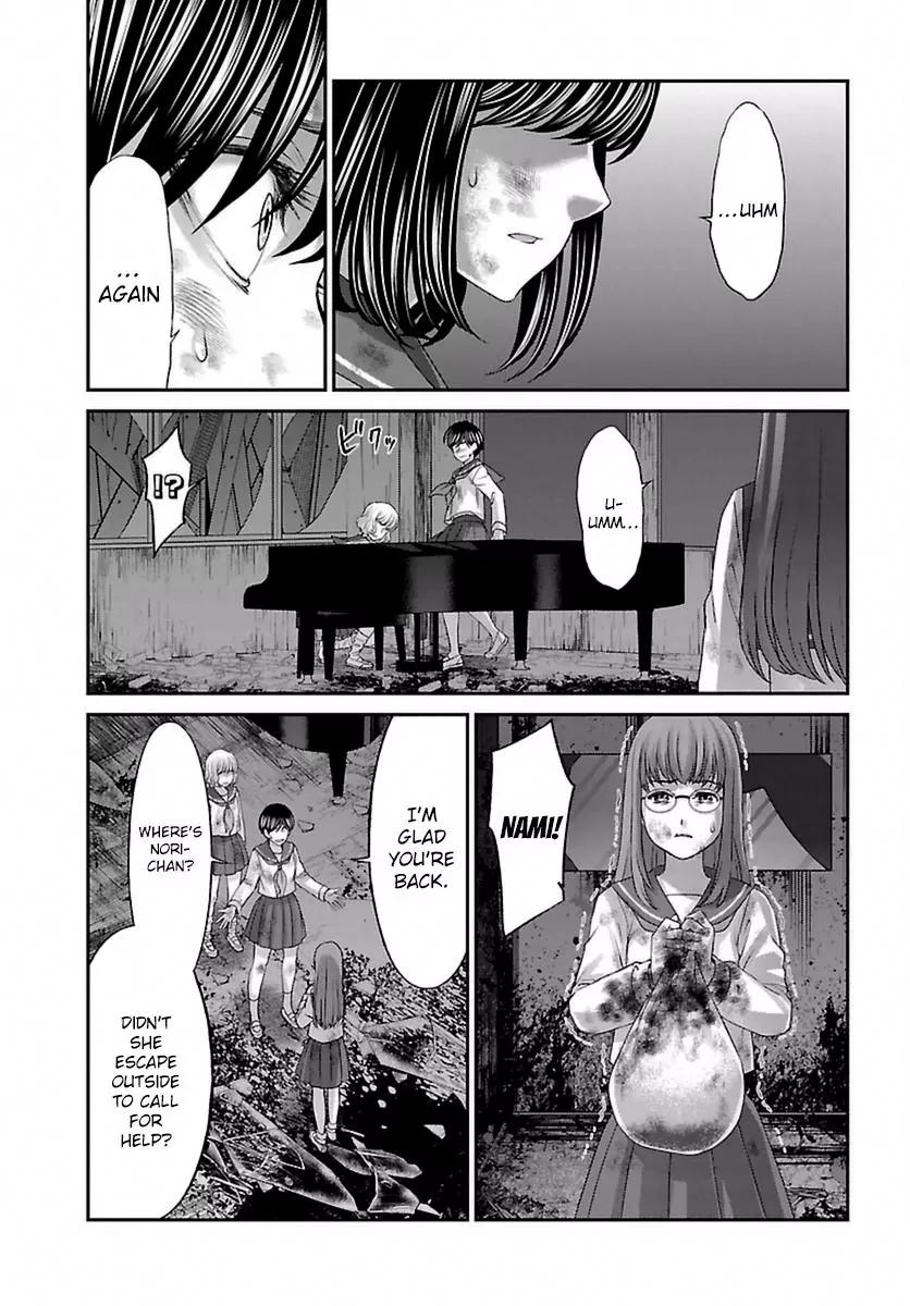 Dead Tube chapter 29 page 17