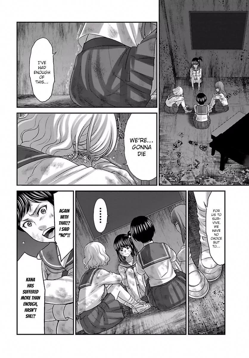 Dead Tube chapter 29 page 20