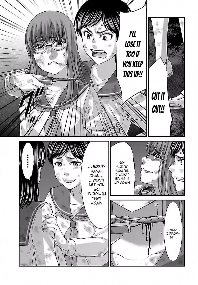 Dead Tube chapter 29 page 23