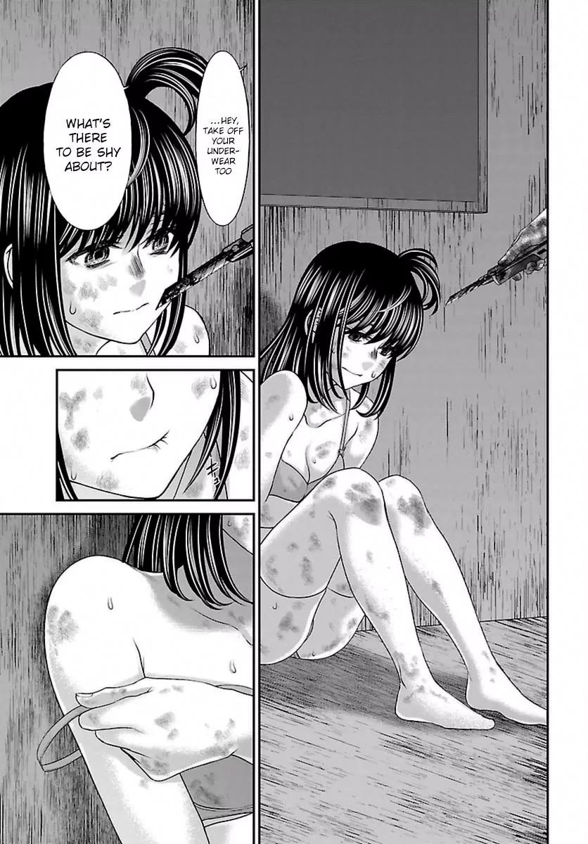 Dead Tube chapter 29 page 27