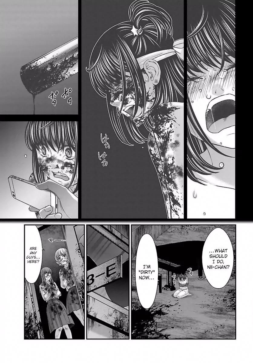 Dead Tube chapter 29 page 31