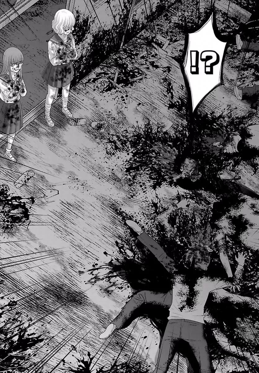 Dead Tube chapter 29 page 32