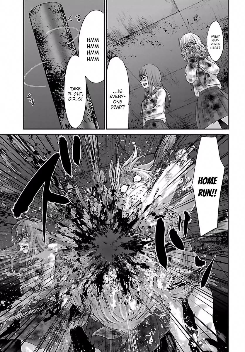 Dead Tube chapter 29 page 33