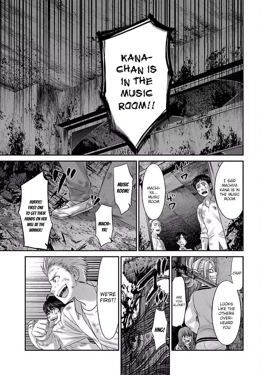 Dead Tube chapter 29 page 35