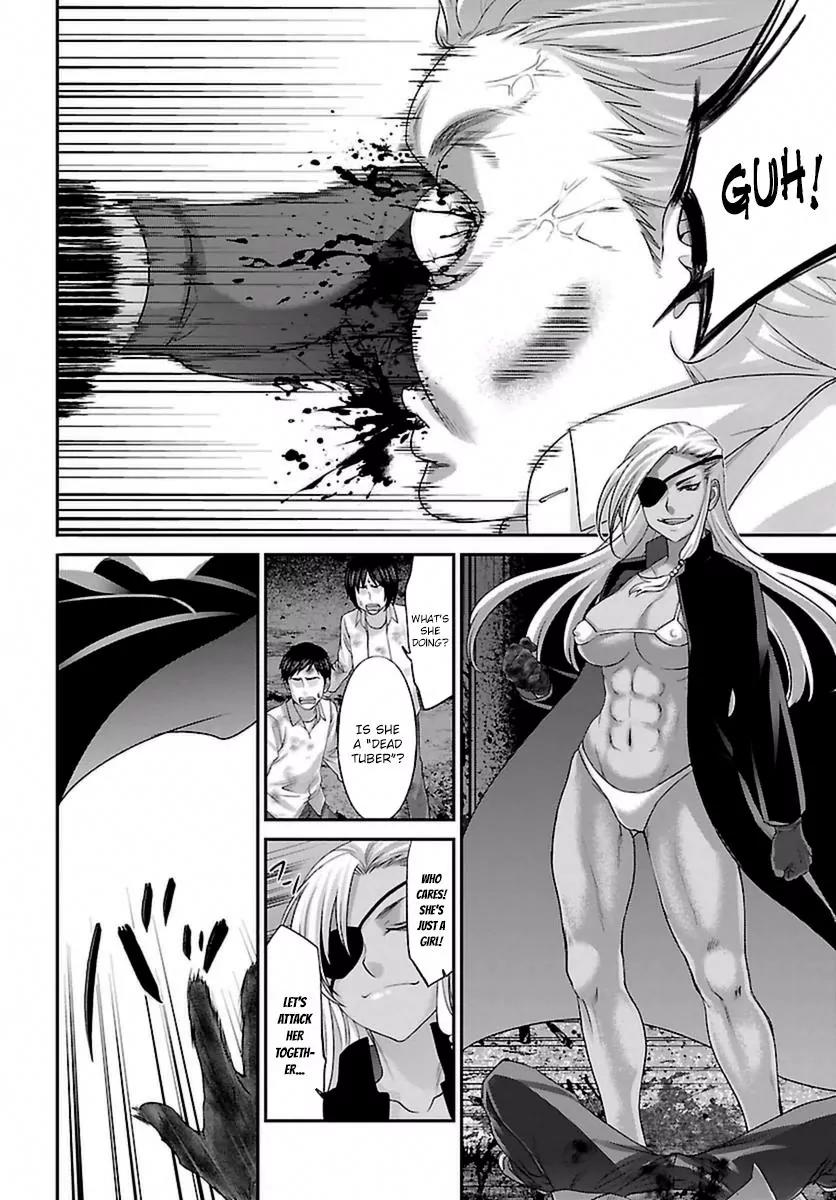 Dead Tube chapter 29 page 36