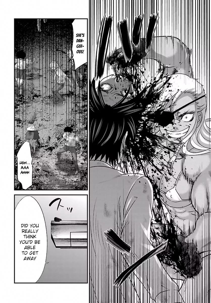 Dead Tube chapter 29 page 38