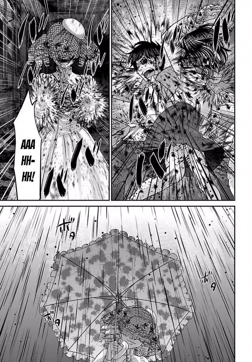 Dead Tube chapter 29 page 39