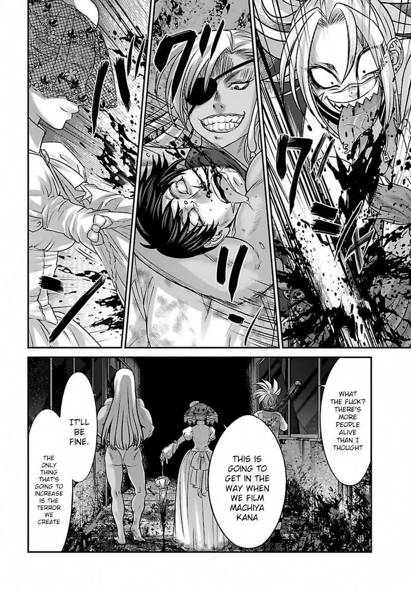 Dead Tube chapter 29 page 40