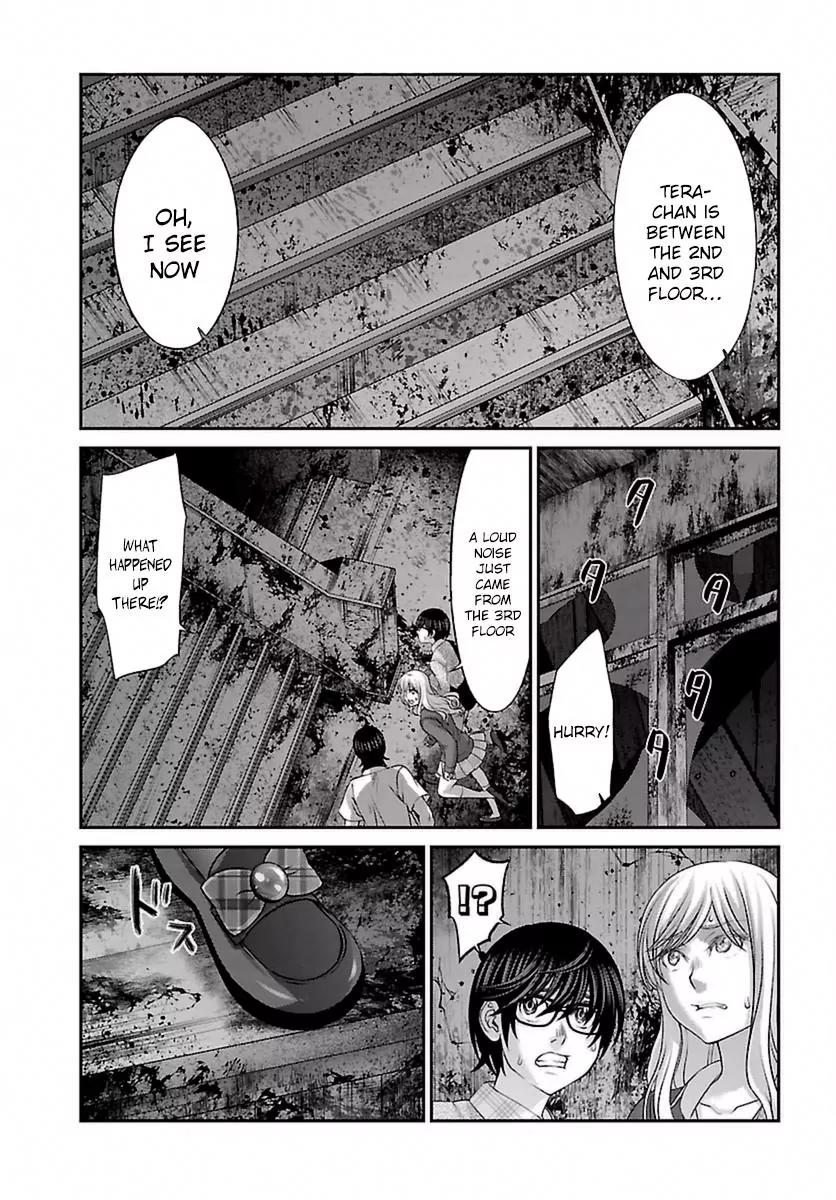 Dead Tube chapter 29 page 41