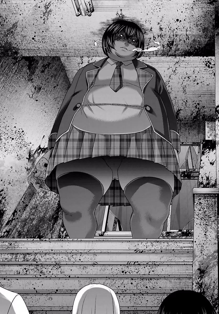 Dead Tube chapter 29 page 42