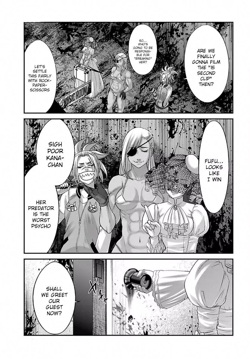 Dead Tube chapter 29 page 43