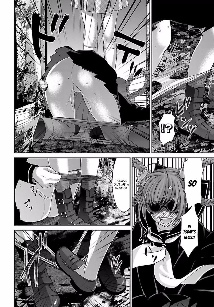 Dead Tube chapter 29 page 6