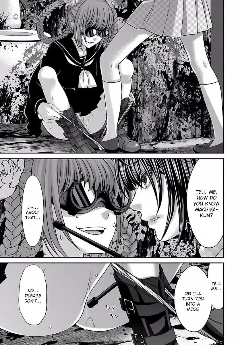 Dead Tube chapter 29 page 7